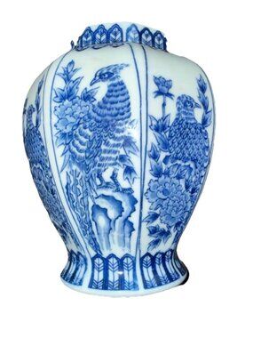 Japanese Ginger Jar Andrea By Sadek Vintage Blue And White Porcelain Bird Flower